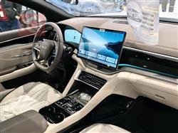 بي واي دي سونغ بلس